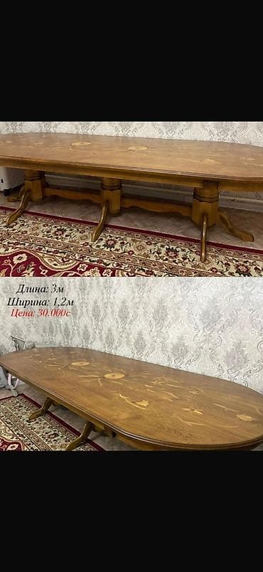 study table: Стол для зала, Новый, Не раскладной, Овальная — 1