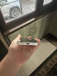 Акылдуу сааттар: IPhone 16, Колдонулган, 128 ГБ, White Titanium — 1