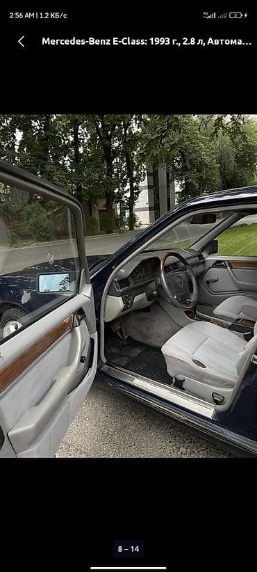 спойлер w210: Mercedes-Benz E-Class: 1993 г., 2.8 л, Автомат, Бензин, Седан — 8