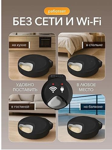 ак мышык: Умная кормушка автоматическая для собак и кошек для влажного корма или — 6