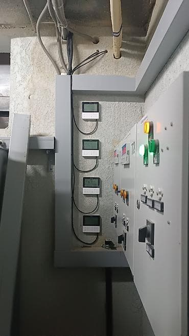 technical support engineer: Профессиональный монтаж, обслуживание и ремонт систем — 1