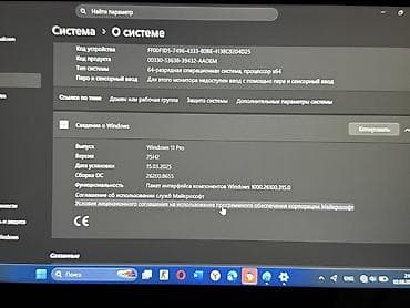монитор на комп: HP EliteBook 830 G7 — компактный бизнес‑ноутбук 13.3" в алюминиевом — 5