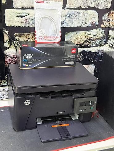 МФУ HP LaserJet Pro MFP M1136 Компактное лазерное устройство «3‑в‑1» at lalafo.kg МФУ HP LaserJet Pro MFP M1136 Компактное лазерное устройство «3‑в‑1»