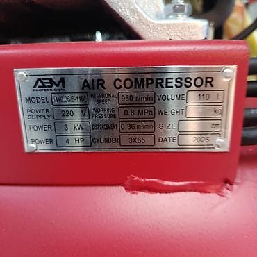 компрессор срочно: Компрессор Для покраски, Электрический, Воздушный — 2