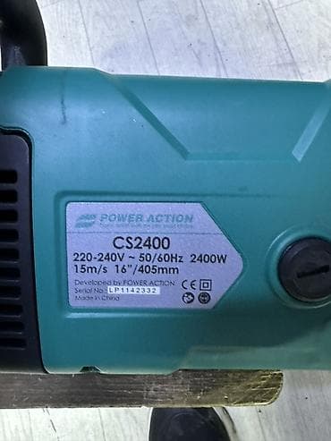 Строительное оборудование: Цепная электропила Новый, От электросети, 2400 Watt — 3