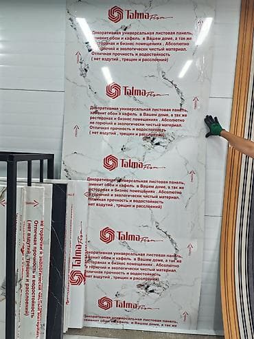 forcekraft 216: Продаётся гибкий мрамор Размеры и цена : 1,20 м*2,44 м - 1200 сом — 7