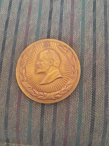 монеты золото: Монеты медали находится в Токмаке — 10