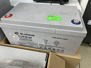 auto.kg osh: Аккумулятор BLUESUN 6-GFM-65 - Тип: свинцово-кислотный — 1