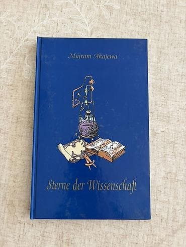 third edition solution: Книга: “Sterne der Wissenschaft” Автор: Majram Akajewa Язык — 1
