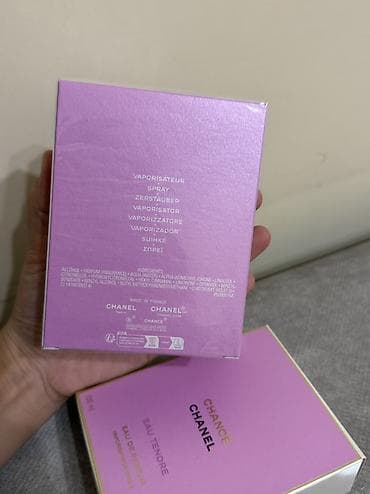 armani code: Распродажа остатков оригинального парфюма . 🎀CHANEL Chance Eau Tendre — 3