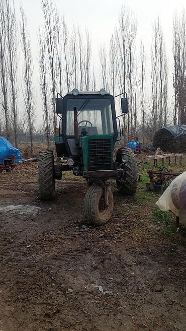 комнаты иссык: Другие тракторы — 4