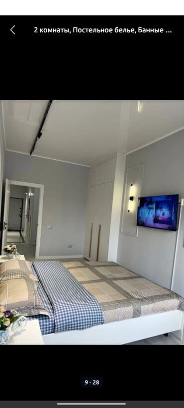 посуточная квартира 2: 4 комнаты — 6