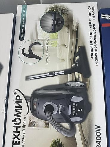 пылесос факир: Пылесос ТЕХНОМИР TH-1711 - Мощность: 2400 Вт - Высокоэффективный — 1