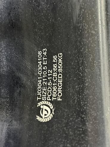 diska r13: Колеса в сборе 315 / 35 / R 21, Лето, Б/у, Комплект, Легковые, отверстий - 5 — 3