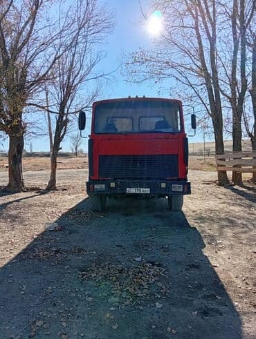 шины на трактор т 40 бу: Грузовик, МАЗ, Б/у — 2