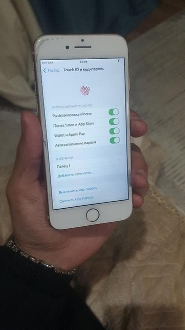 Техника жана электроника: IPhone 8, Колдонулган, 256 ГБ, Алтын, Каптама, 78 % — 8