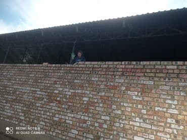 расценки на строительные работы в бишкеке 2024: Кровля крыши | Монтаж, Демонтаж, Для прогревания Больше 6 лет опыта — 33