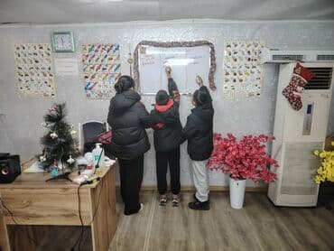 турецкий курс бишкек: Языковые курсы Русский — 3