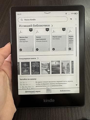 ipad mini 6: Электронная книга, Amazon, Новый, 6" - 7", Bluetooth, цвет - Черный — 1