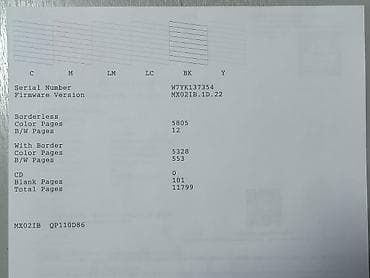 Принтер струйный фото Epson L805 с СНПЧ Характеристики и особенности