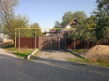 дом на ошском рынке: 9 соток, Для бизнеса — 12