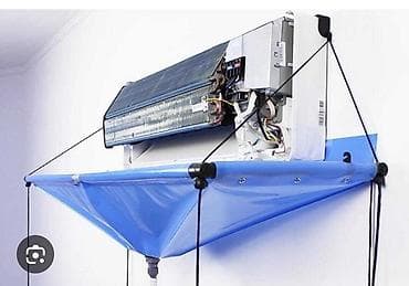 fujitsu кондиционеры: Кондиционер AUX Инверторный, Охлаждение — 7