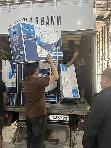 Авто кызматтары: Буйрутма берүү Мерседес жүк ташуучу спринтер, Көчүү, Башка опциялар — 6