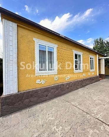 🏠Продаётся дом в селе Сокулук 🟡Комнаты: 5 🟡Участок: 10 соток — 2