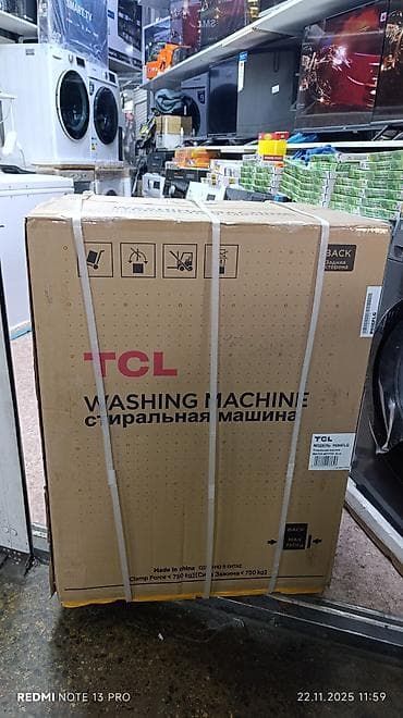 керхер пароочиститель: Стиральная машина автомат, Новый, До 6 кг, Фронтальная, Оптом — 10