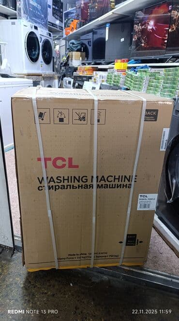 телевизоры konka: Стиральная машина Новый, Автомат, До 6 кг, Компактная — 5