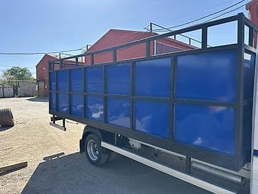 даф бак: Борт сатылат 4.60/2.10 Жаны даяр — 2