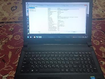 ssd 64: Ноутбук Lenovo (серия G/модель 20382) Характеристики по данным — 1