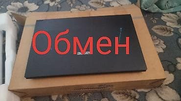 сколько стоит xbox one s: Ноутбук HASEE Z8 D63616QH, 15.6" IPS 165Hz(Intel Core i7 13620H — 1