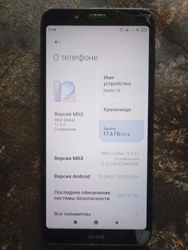 телефоны redmi 8: Redmi, Redmi 7A, 32 ГБ, түсү - Кара — 3