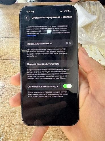 4070 ti: IPhone 13 Pro, Б/у, Графит, 90 % — 4