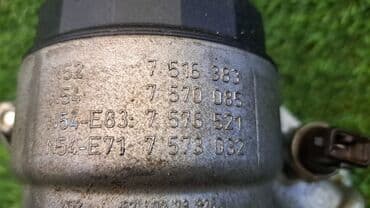 е91: Корпус масляного фильтра Е90. Е91 Е92 7 570 085 Год 2003 В отличном — 4