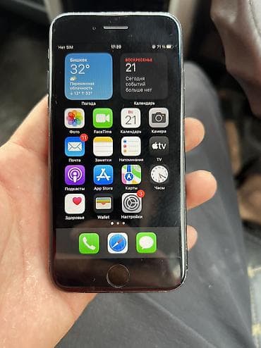 IPhone 7, Колдонулган, 128 ГБ, Кара, Каптама, 100 % — 2