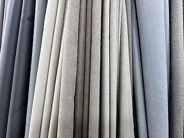 Ткани для штор и обивки в нейтральной гамме - Палитра: холодные и