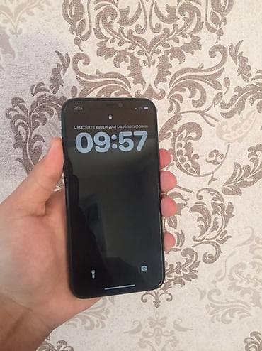 iphone 11 pro max бу: IPhone 11 Pro, Б/у, 64 ГБ, Matte Midnight Green, Чехол, В рассрочку, 71 % — 2