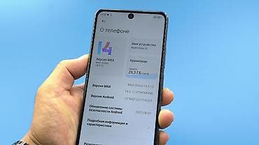 pixel 5: Redmi, Redmi Note 12, Б/у, 128 ГБ, цвет - Черный, 2 SIM — 5