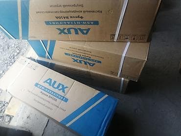 Сплит-система, AUX, Новый