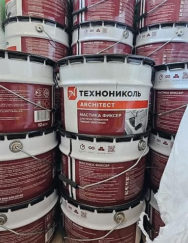 Другое для крыш: Рулонные гидроизоляционные и кровельные материалы ТЕХНОНИКОЛЬ + — 3