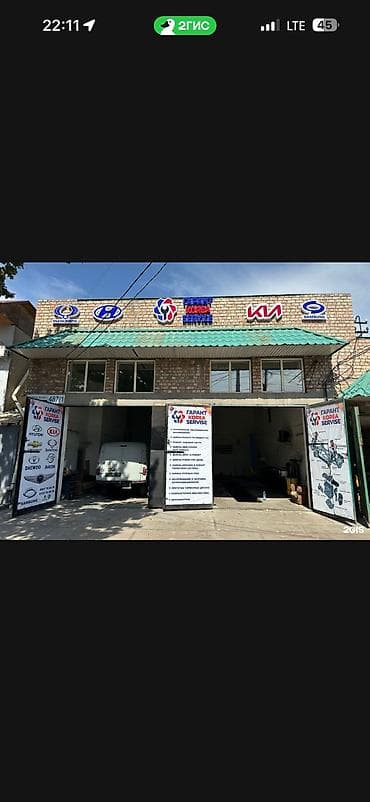 Ремонт двигателя, без выезда