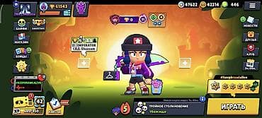 Аккаунт Brawl Stars Основные характеристики: - Путь к славе: 61 543 — 1