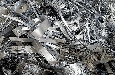 Сушилки: Дорого принимаем Аллюминий по самым высоким ценам.Имеется самовывоз✅ — 1