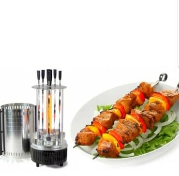 мясорубка электрическая: Новый — 1