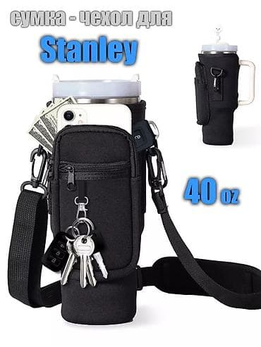 Велосипеддер: Спорттук сумка, Унисекс — 8