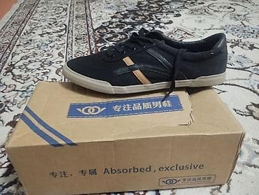 токмок обувь: Мужские кеды (размер 45) - Цвет: черный с контрастной бежевой — 1