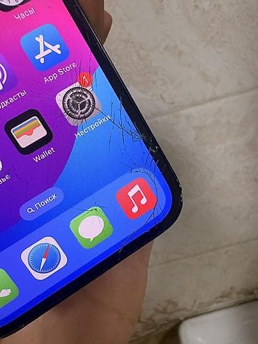 айфон трещина: IPhone 12, 128 ГБ, Чехол — 6