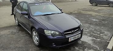 акпп субару импреза: Subaru Legacy: 2003 г., 2 л, Автомат, Бензин, Седан — 6